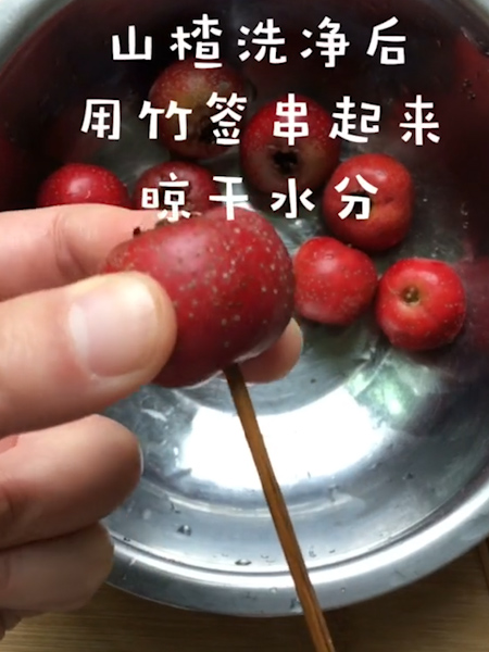 冰糖葫芦的做法步骤：1