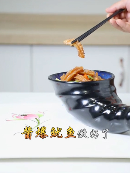 #酱爆鱿鱼的做法图解6