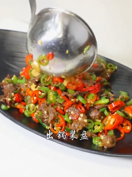 小炒牛肉的做法步骤：4