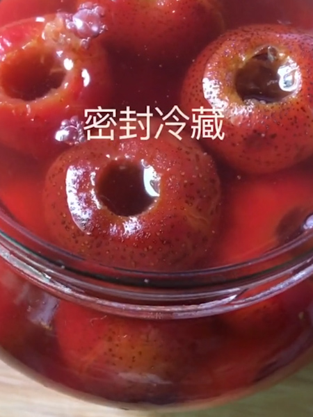 #山楂罐头的做法图解6