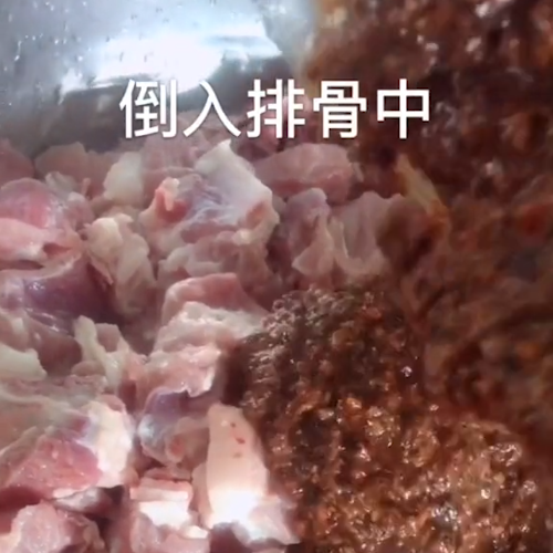 豆豉蒸排骨的做法步骤：2