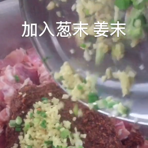 豆豉蒸排骨的做法步骤：3