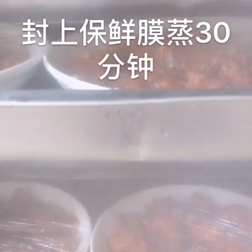 豆豉蒸排骨的做法步骤：6