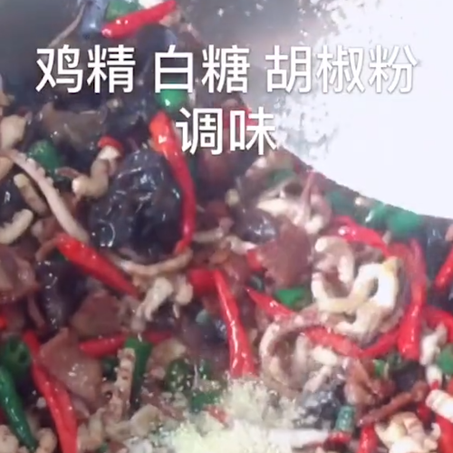 辣炒鱿鱼须的做法步骤：6