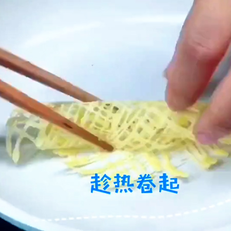 网红酸奶蛋卷的做法步骤：5