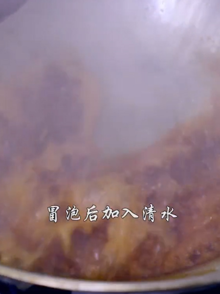 糖醋排骨的做法步骤：2