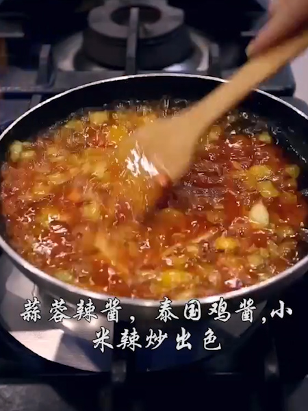 柠檬纸包鱼的做法步骤:3