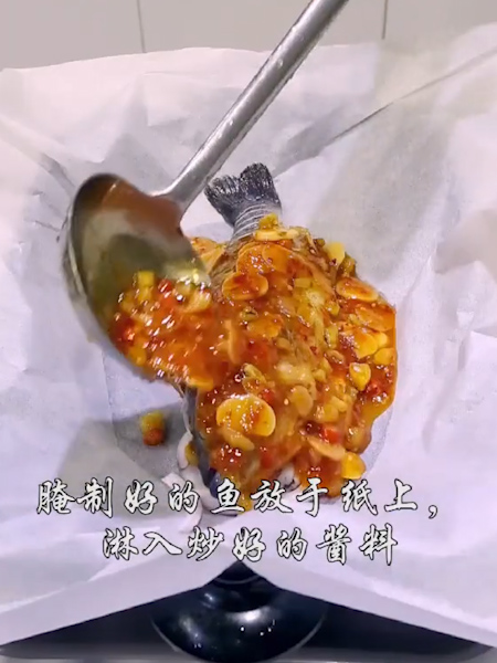 柠檬纸包鱼的做法步骤:4