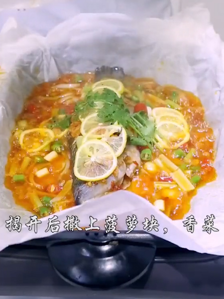 柠檬纸包鱼的做法步骤:5