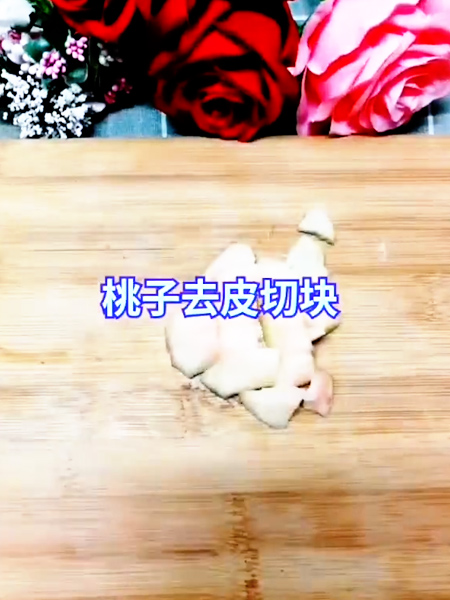#面包披萨的做法图解3