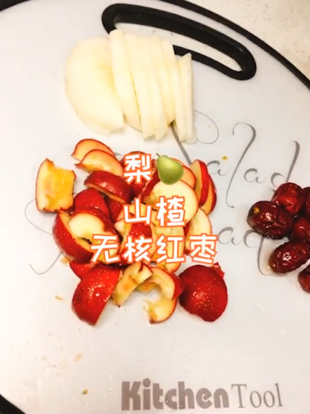 宝宝积食养胃汤的做法步骤：1