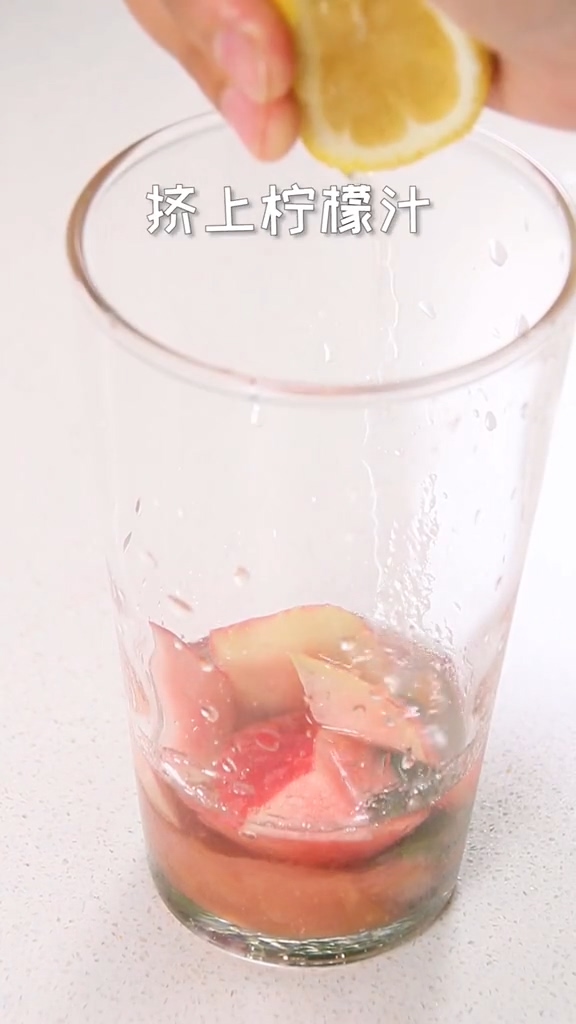 桃子饮料的做法步骤：4