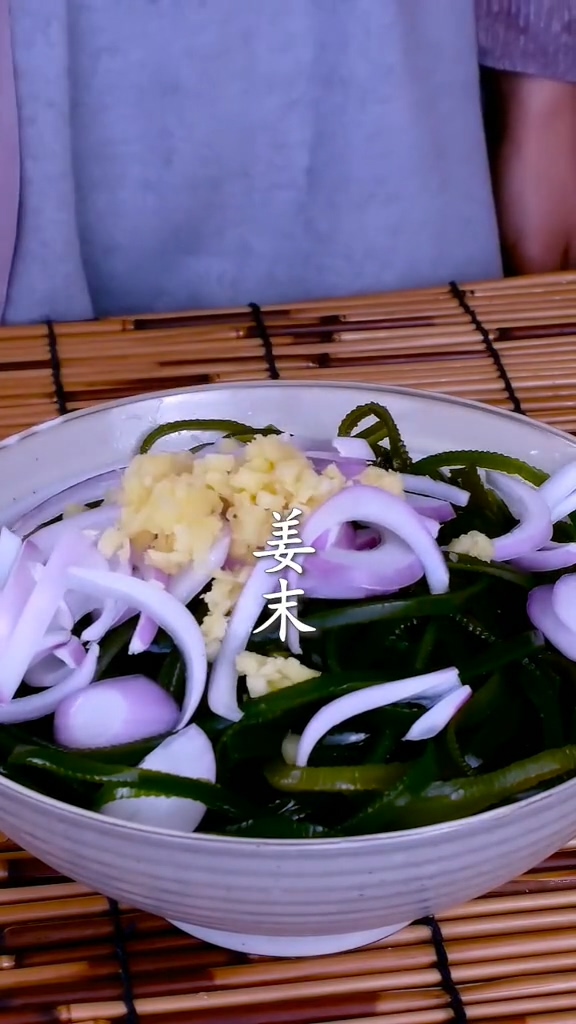 凉拌海带的做法步骤：2