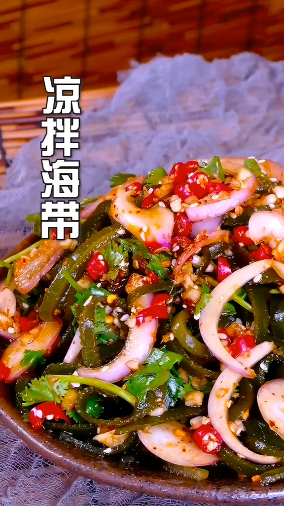 凉拌海带的做法步骤：4