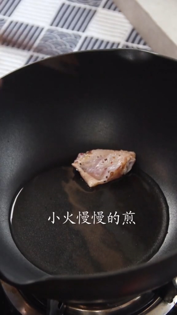 #柠香可乐鸡翅的做法图解4