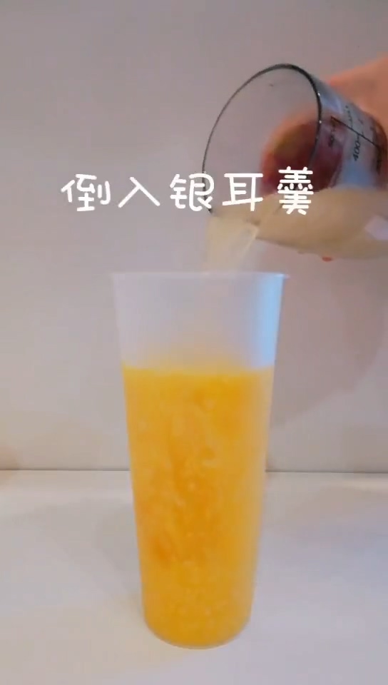 玉米琼浆的做法步骤：4