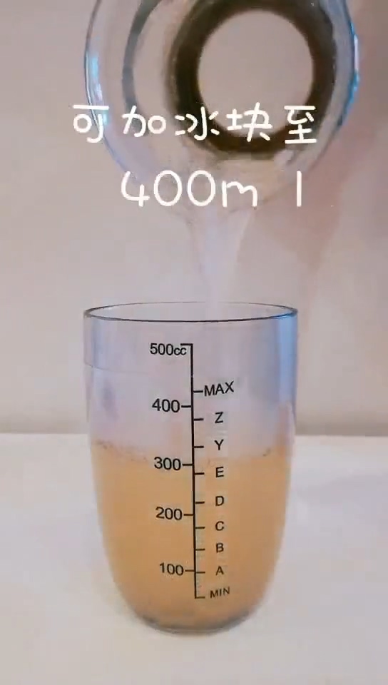 玉米琼浆的做法步骤：3