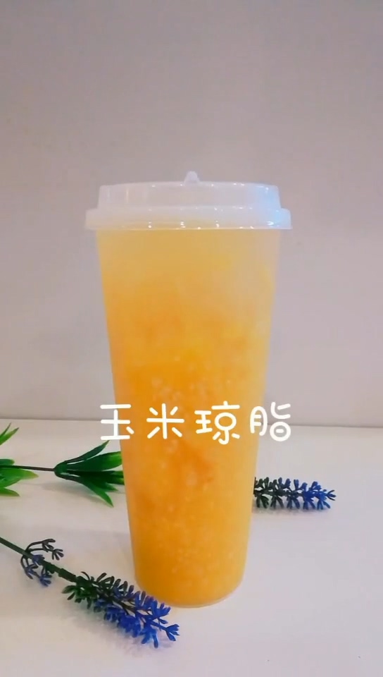 玉米琼浆的做法步骤：5