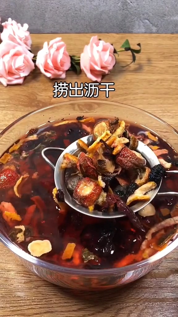 酸梅汤，酸甜开胃，超消暑的做法步骤：2