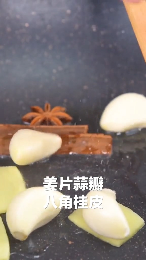 啤酒鸭的做法步骤:2