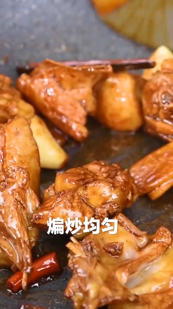 啤酒鸭的做法步骤:4