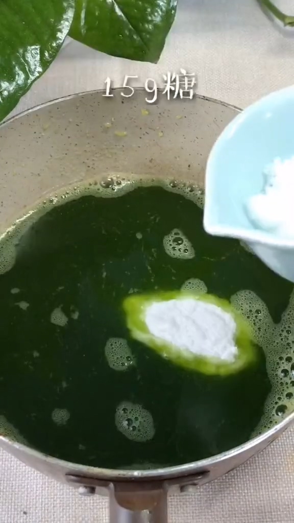 四色糕的做法步骤：2