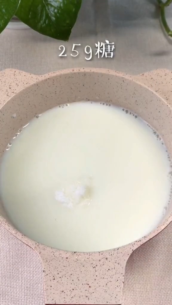 四色糕的做法步骤：3