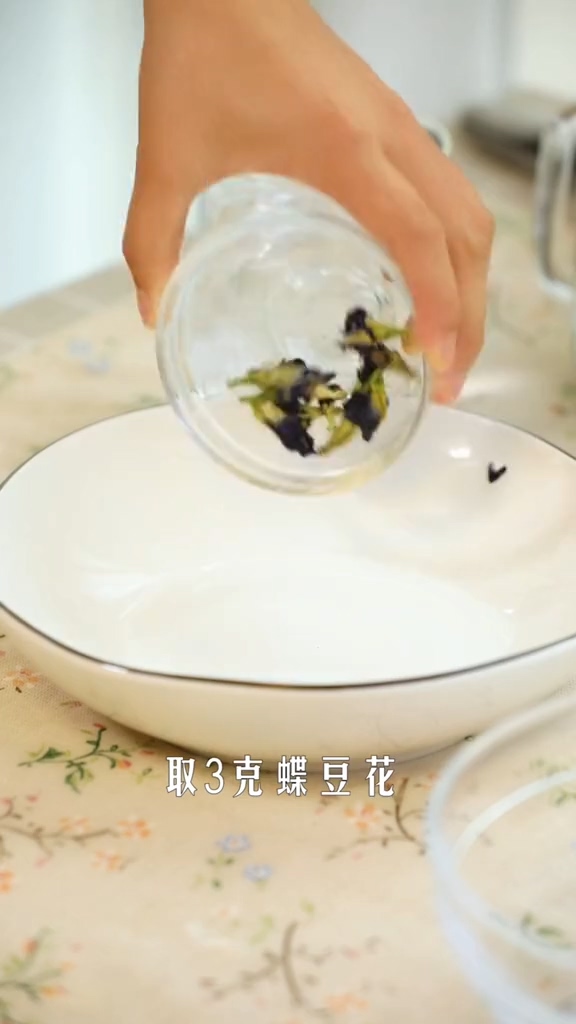 #星空下的告白的做法图解2