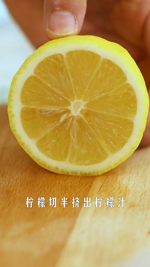 #星空下的告白的做法图解5