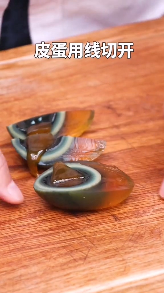 凉拌皮蛋的做法步骤：1