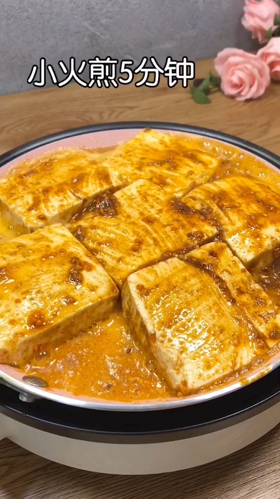 香煎豆腐的做法步骤：3