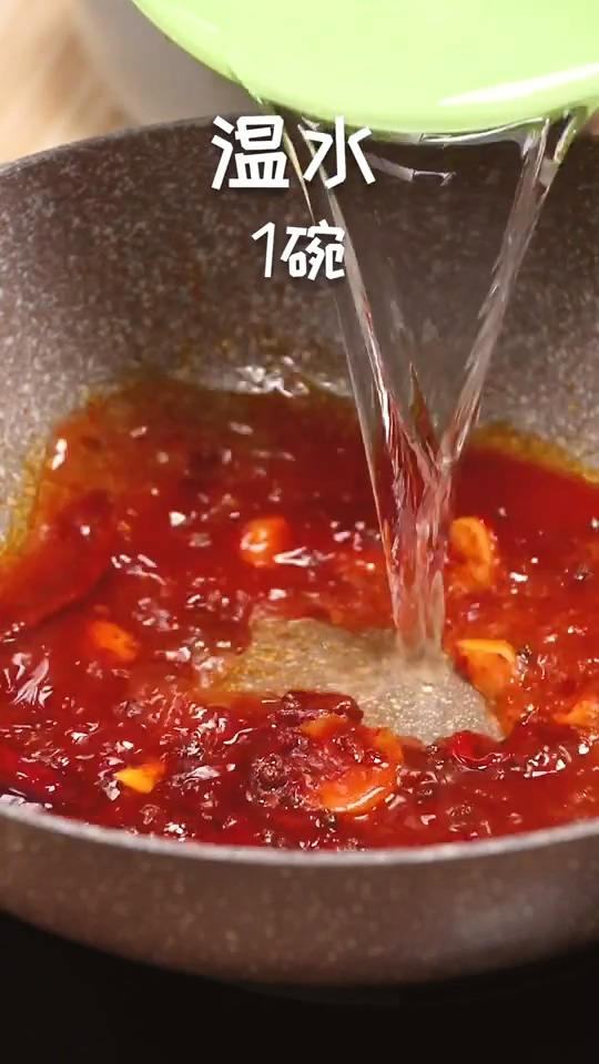 #水煮牛肉的做法图解5