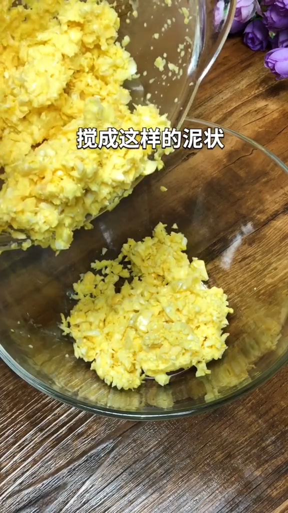 玉米粑粑的做法步骤：1