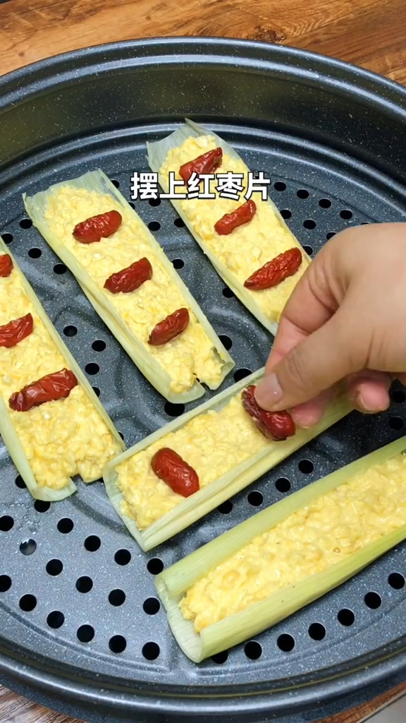 玉米粑粑的做法步骤：3