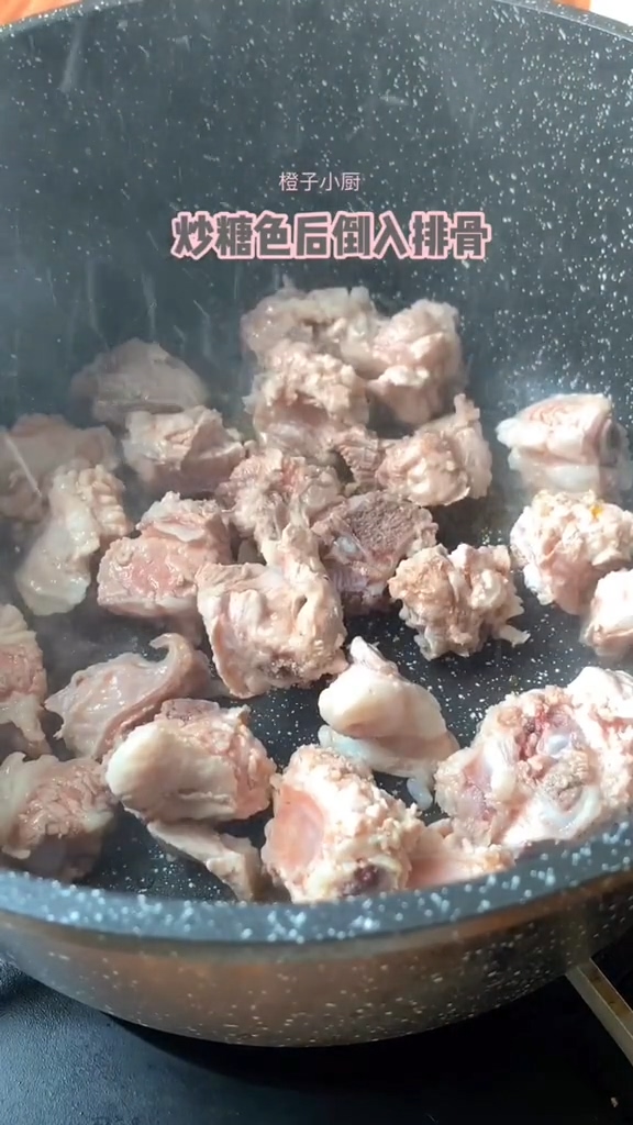 排骨炖土豆的做法步骤：2