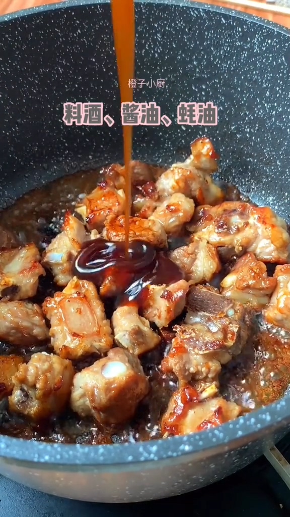 排骨炖土豆的做法步骤：3
