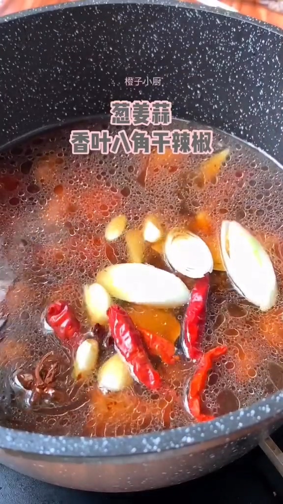 排骨炖土豆的做法步骤：4