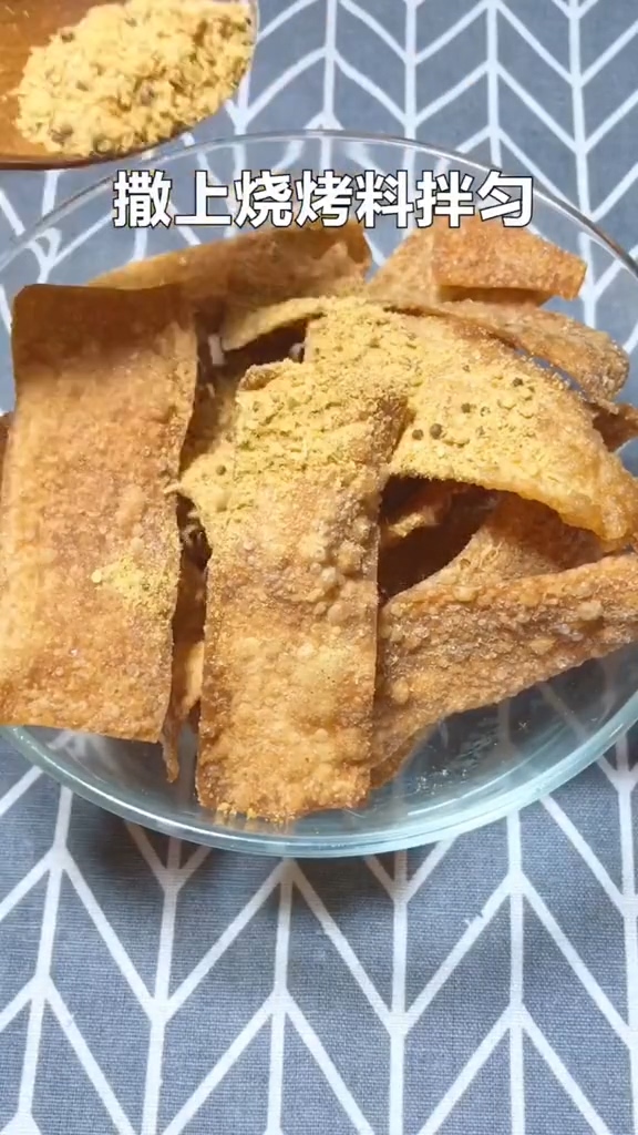 香酥馄饨皮的做法步骤：4