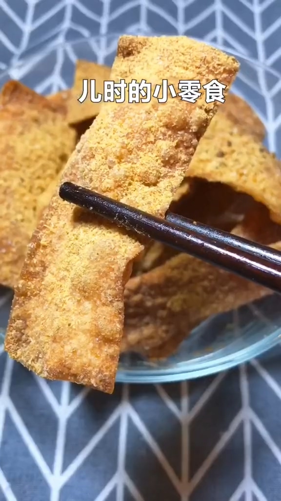 香酥馄饨皮的做法步骤：5