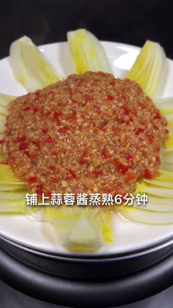 蒜蓉粉丝娃娃菜的做法步骤：3