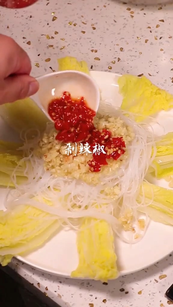 蒜蓉粉丝娃娃菜的做法步骤：2