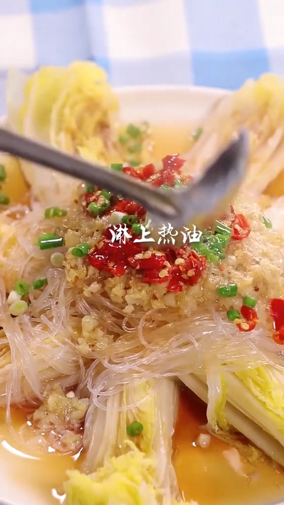 蒜蓉粉丝娃娃菜的做法步骤：4