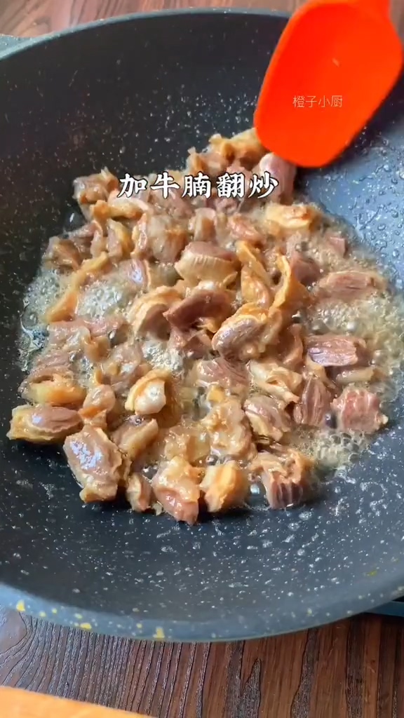 番茄炖牛腩的做法步骤:4