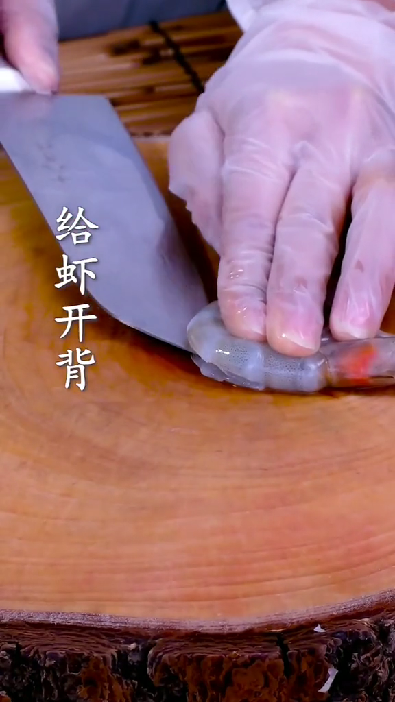 干锅虾的做法步骤：1