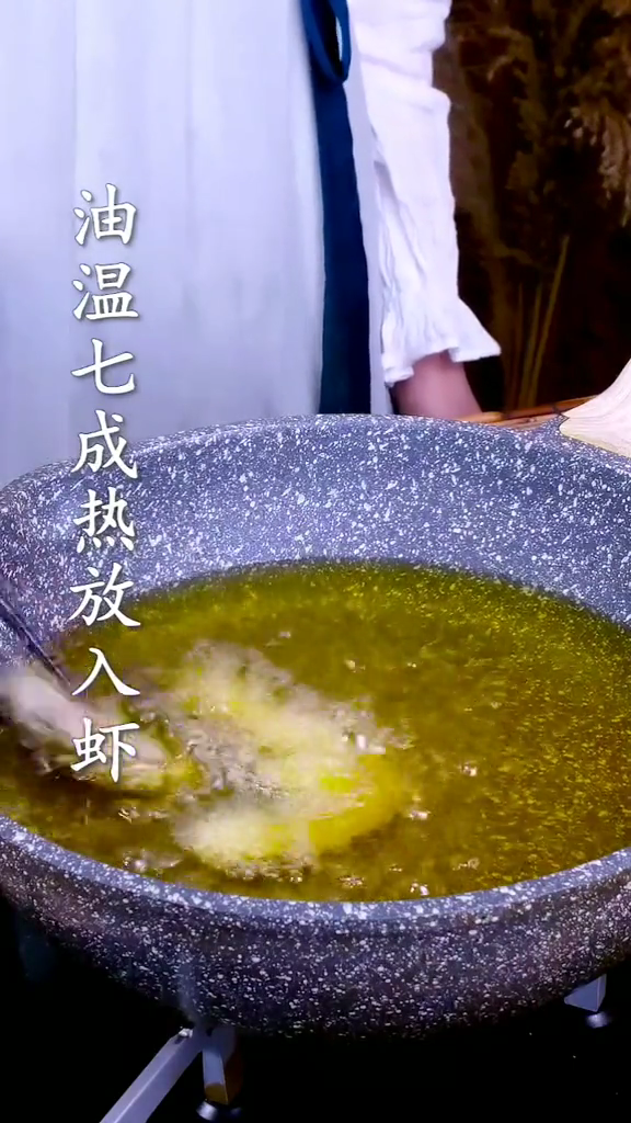 干锅虾的做法步骤：3