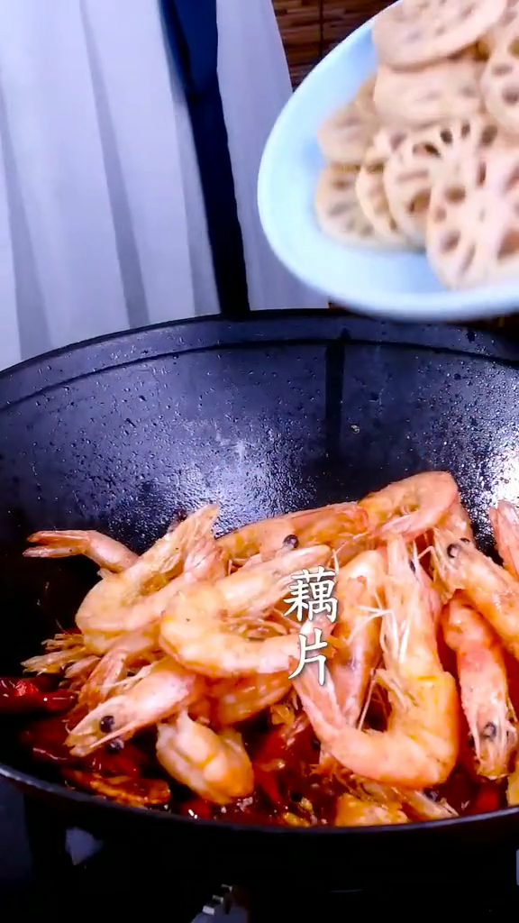干锅虾的做法步骤：6