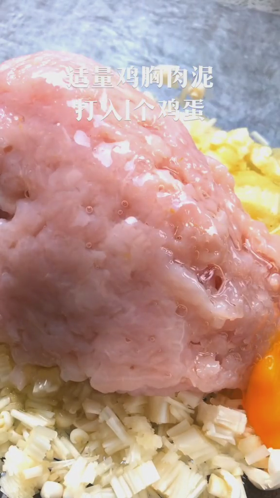 金针菇鸡肉馄饨的做法步骤：1