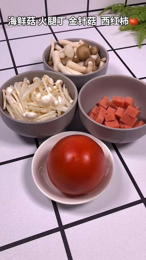 暖胃汤的做法步骤：1