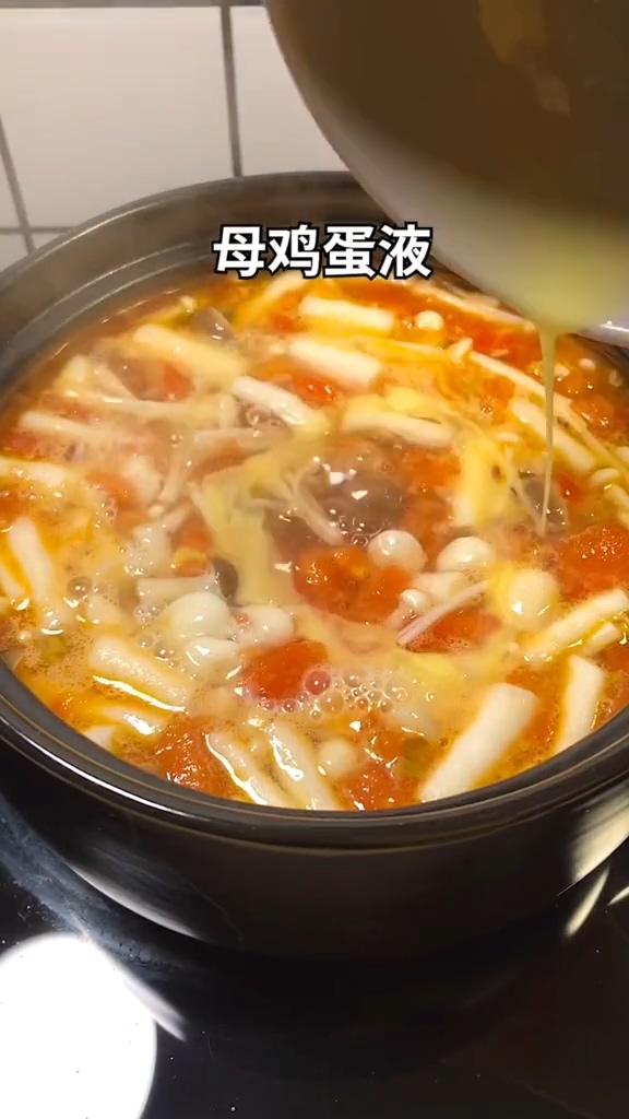 暖胃汤的做法步骤：5