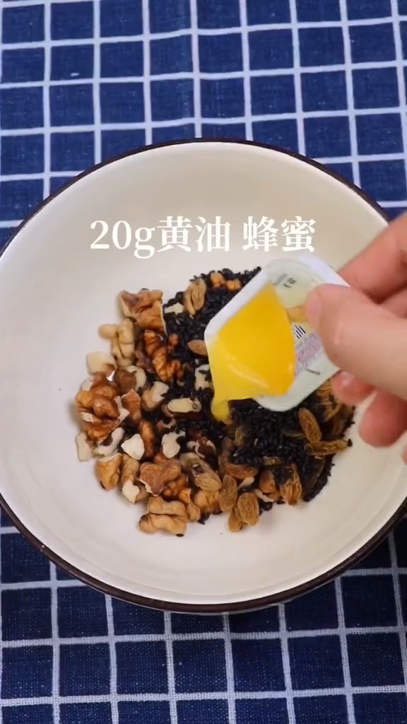 枣夹核桃的做法步骤：4
